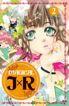 Manga - Manhwa - Magical JxR Vol.2