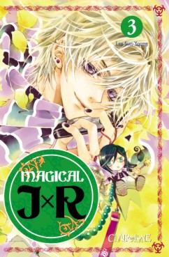 Manga - Manhwa - Magical JxR Vol.3
