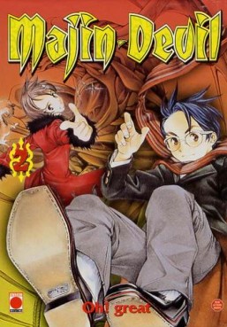 manga - Majin devil Vol.2