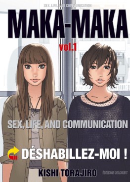 Manga - Manhwa - Maka-Maka Vol.1
