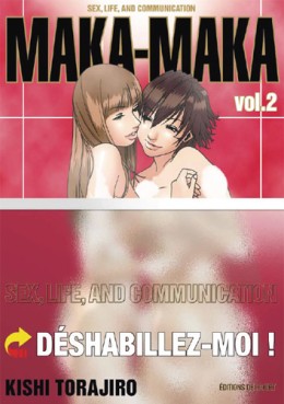 manga - Maka-Maka Vol.2