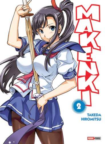 Manga - Manhwa - Makenki Vol.2