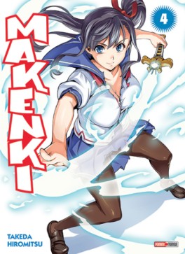 Manga - Makenki Vol.4