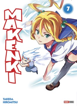Manga - Makenki Vol.7