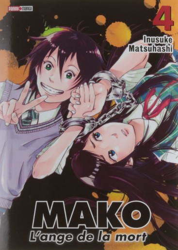 Manga - Manhwa - Mako - L'ange de la mort Vol.4