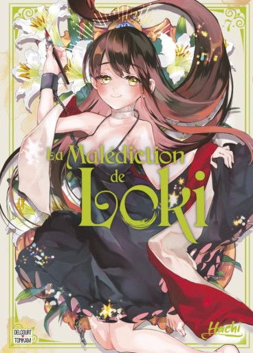 Manga - Manhwa - Malédiction de Loki (la) Vol.7