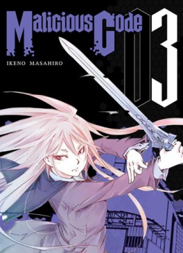 manga - Malicious Code Vol.3