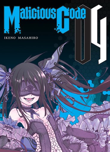 Manga - Manhwa - Malicious Code Vol.4