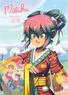 Manga - Maliki Vol.7