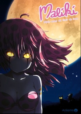 Manga - Manhwa - Maliki - Collector Vol.3