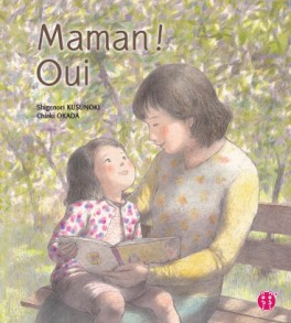 Manga - Maman ! Oui