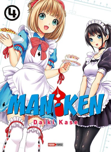 Manga - Manhwa - Man-ken Vol.4