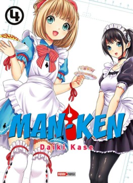 Manga - Man-ken Vol.4