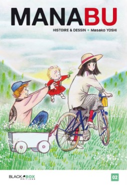 Manga - Manhwa - Manabu Vol.2