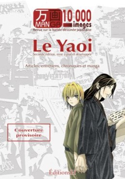 Manga 10 000 images - Le yaoi - Edition 2012 Vol.0