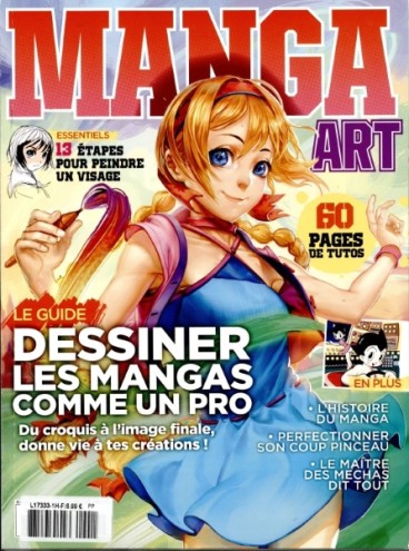 Manga - Manhwa - Manga Art - Magazine Vol.1