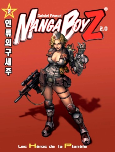 Manga - Manhwa - Manga BoyZ Vol.2