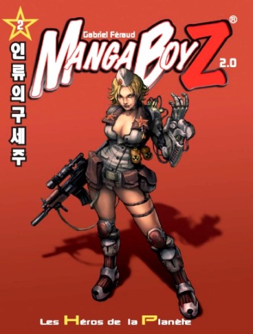 Manga - Manhwa - Manga BoyZ Vol.2