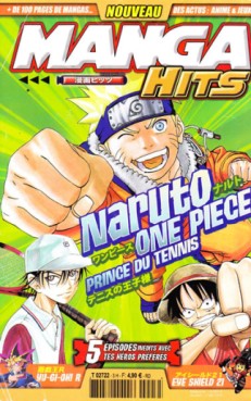 Manga - Manhwa - Manga Hits Vol.3