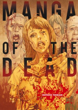 Manga - Manga of the dead
