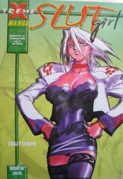 manga - Xtreme Manga Vol.7