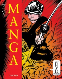 Manga Design - Edition Trilingue