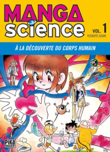 Manga - Manhwa - Manga science Vol.1