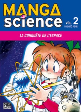 manga - Manga science Vol.2