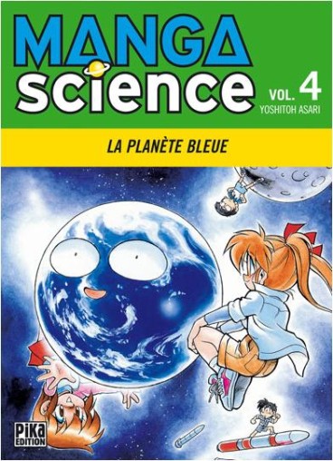 Manga - Manhwa - Manga science Vol.4