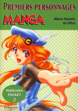 Manga - Manhwa - Mangaka Pocket Vol.2