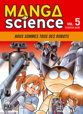 Manga - Manhwa - Manga science Vol.5