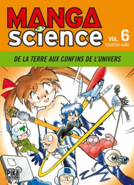 Manga - Manhwa - Manga science Vol.6