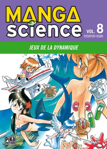 Manga - Manhwa - Manga science Vol.8