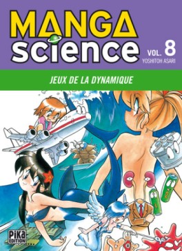 Manga - Manhwa - Manga science Vol.8