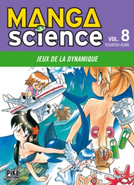 Manga - Manhwa - Manga science Vol.8