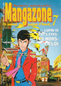 Manga - Manhwa - Mangazone Vol.7