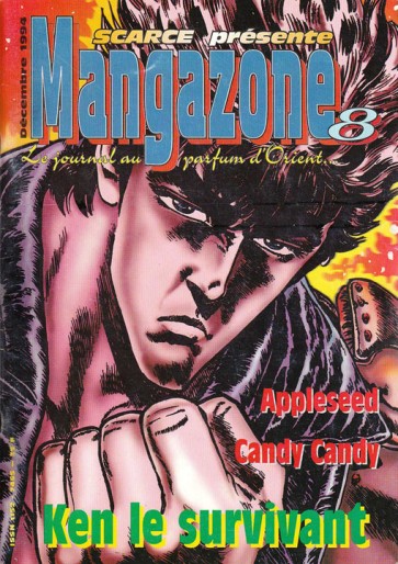 Manga - Manhwa - Mangazone Vol.8