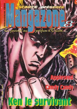 manga - Mangazone Vol.8