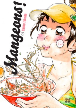 manga - Mangeons ! Vol.1