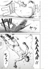 Planche supplémentaire © Tetsuya Tsutsui / SQUARE ENIX CO., LTD.