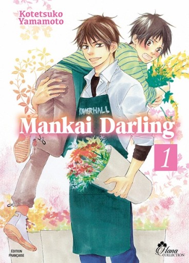 Manga - Manhwa - Mankai Darling Vol.1