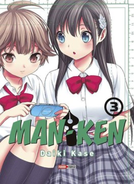 manga - Man-ken Vol.3