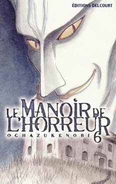 manga - Le manoir de l'horreur Vol.6