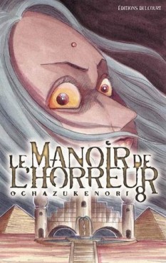 Le manoir de l'horreur Vol.8