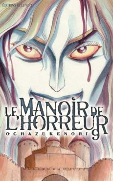 manga - Le manoir de l'horreur Vol.9