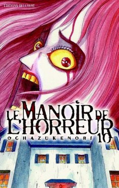 manga - Le manoir de l'horreur Vol.10