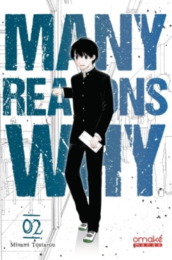 Manga - Manhwa - Many Reasons Why Vol.2
