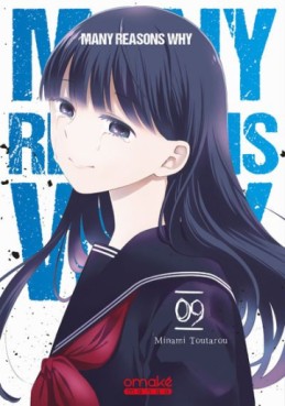 manga - Many Reasons Why Vol.9