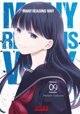 Manga - Manhwa - Many Reasons Why Vol.9