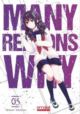 Manga - Many Reasons Why Vol.5